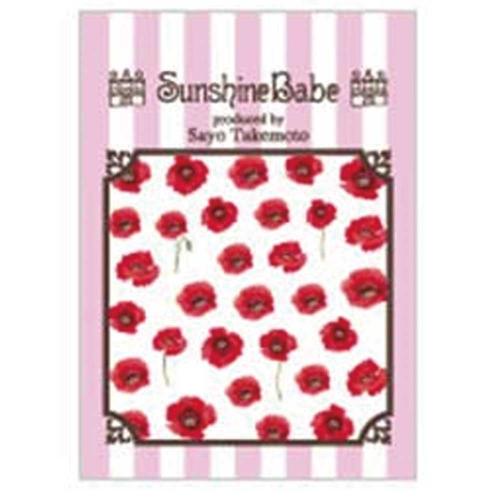 Sunshine Babe ネイルシール  ポピーL