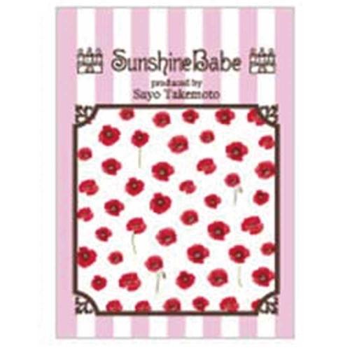 Sunshine Babe ネイルシール  ポピーM