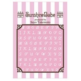 Sunshine Babe ネイルシール アルファベット1 ホワイト