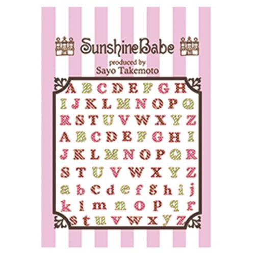 Sunshine Babe ネイルシール アルファベット2
