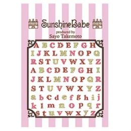Sunshine Babe ネイルシール アルファベット2