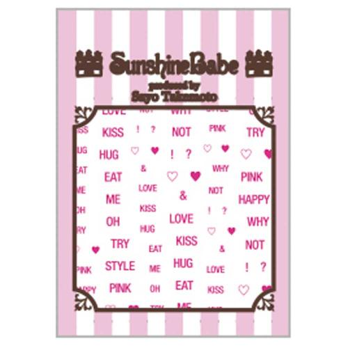 Sunshine Babe ネイルシール イングリッシュラブ ピンク