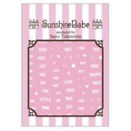 Sunshine Babe ネイルシール イングリッシュラブ ホワイト