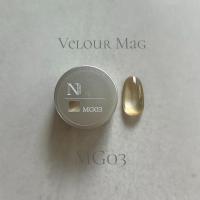 NOVEL ヴェロアマグ 2.5g パールシャンパン MG03 #1643