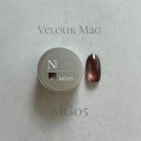 NOVEL ヴェロアマグ 2.5g ダスティーワイン MG05 #1645