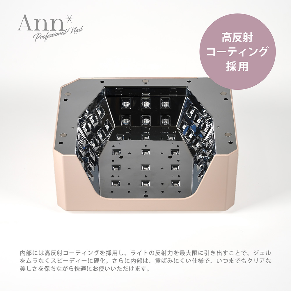 Ann Professional コードレスLED&UVライト プレーン #6509 / NES