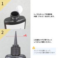 Dna Gel ビルダートップ 50g