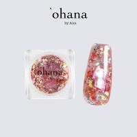 ‘ohana シェル ペタル 01 #8688