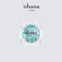 ‘ohana シェル ペタル 04 #8691