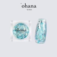 ‘ohana シェル ペタル 04 #8691