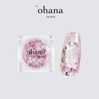 ‘ohana シェル ペタル 05 #8692