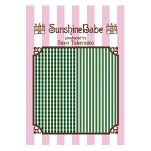 Sunshine Babe ネイルシール シェパードチェック　1.5mm　ダークグリーン