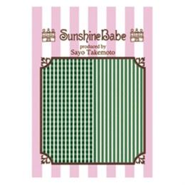 Sunshine Babe ネイルシール シェパードチェック　1.5mm　ダークグリーン