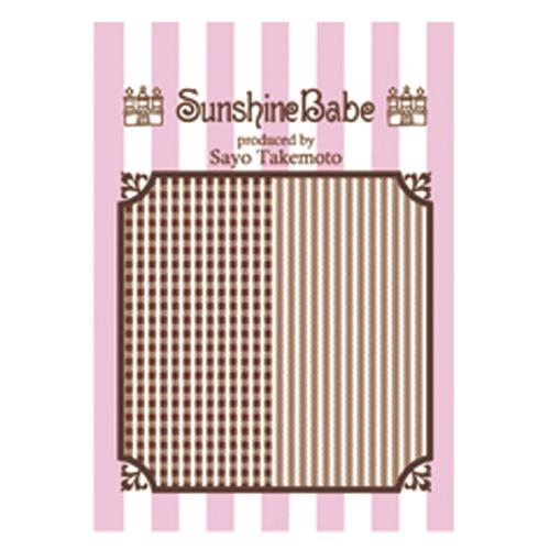 Sunshine Babe ネイルシール シェパードチェック　1.5mm　ブラウン