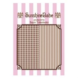 Sunshine Babe ネイルシール シェパードチェック　1.5mm　ブラウン