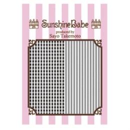 Sunshine Babe ネイルシール シェパードチェック　1.5mm　ブラック