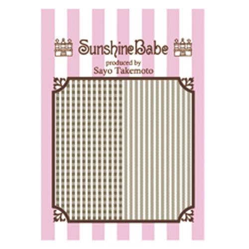 Sunshine Babe ネイルシール シェパードチェック　1.5mm　ライトグレー