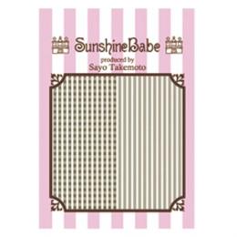 Sunshine Babe ネイルシール シェパードチェック　1.5mm　ライトグレー