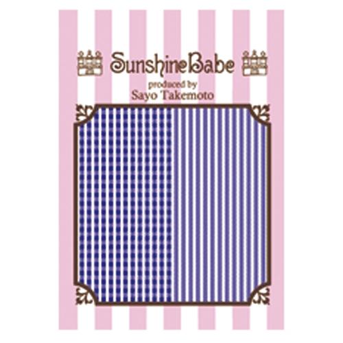 Sunshine Babe ネイルシール シェパードチェック　1.5mm　ロイヤルブルー