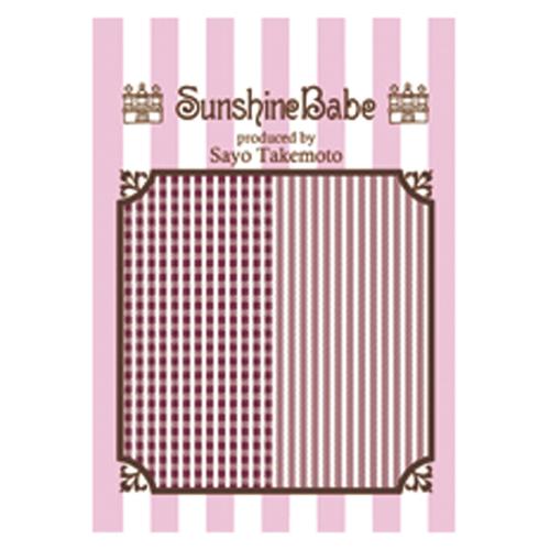 Sunshine Babe ネイルシール シェパードチェック　1.5mm　ワイン