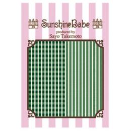 Sunshine Babe ネイルシール シェパードチェック　2mm　ダークグリーン