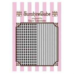 Sunshine Babe ネイルシール シェパードチェック　2mm　ブラック