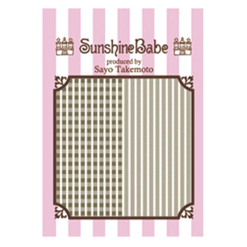 Sunshine Babe ネイルシール シェパードチェック　2mm　ライトグレー