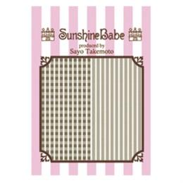 Sunshine Babe ネイルシール シェパードチェック　2mm　ライトグレー