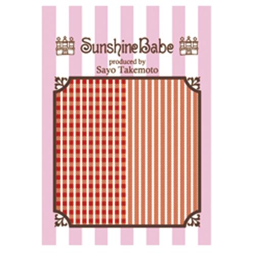 Sunshine Babe ネイルシール シェパードチェック　2mm　レッド