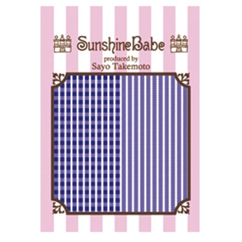Sunshine Babe ネイルシール シェパードチェック　2mm　ロイヤルブルー