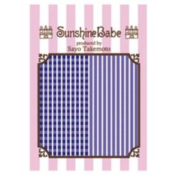 Sunshine Babe ネイルシール シェパードチェック　2mm　ロイヤルブルー