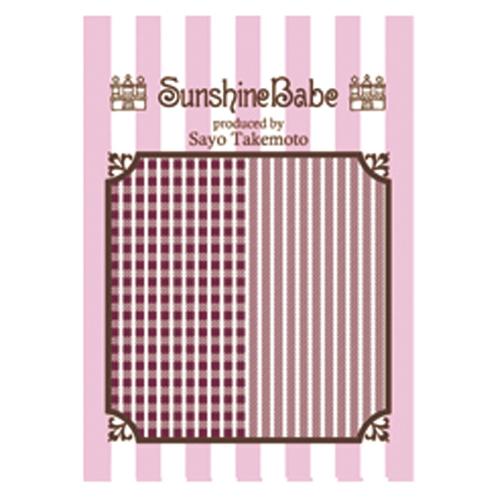 Sunshine Babe ネイルシール シェパードチェック　2mm　ワイン