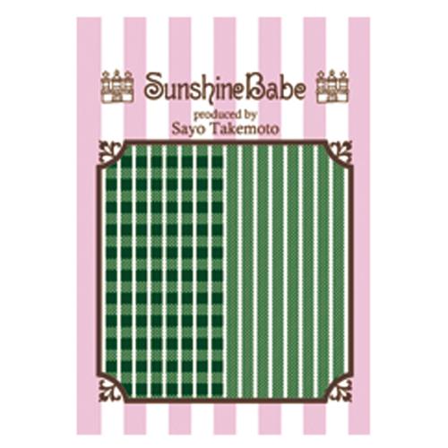 Sunshine Babe ネイルシール シェパードチェック　3mm　ダークグリーン