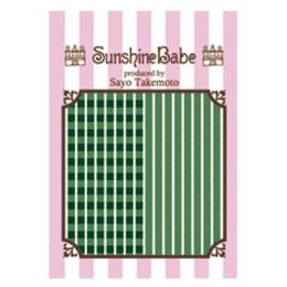 Sunshine Babe ネイルシール シェパードチェック　3mm　ダークグリーン