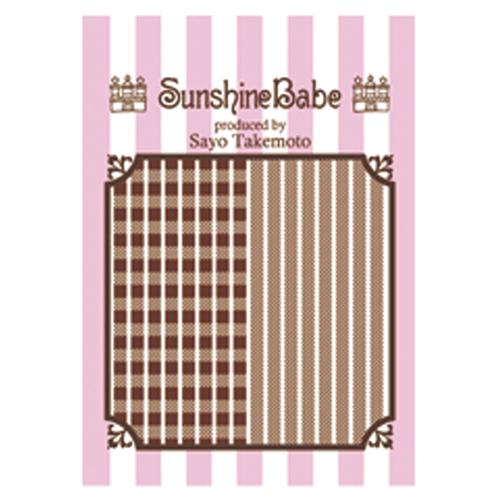 Sunshine Babe ネイルシール シェパードチェック　3mm　ブラウン