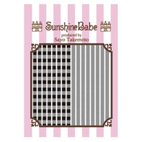 Sunshine Babe ネイルシール シェパードチェック　3mm　ブラック