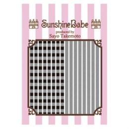 Sunshine Babe ネイルシール シェパードチェック　3mm　ブラック