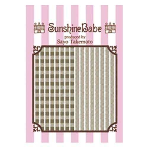 Sunshine Babe ネイルシール シェパードチェック　3mm　ライトグレー