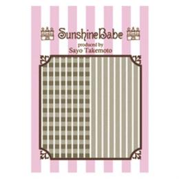 Sunshine Babe ネイルシール シェパードチェック　3mm　ライトグレー