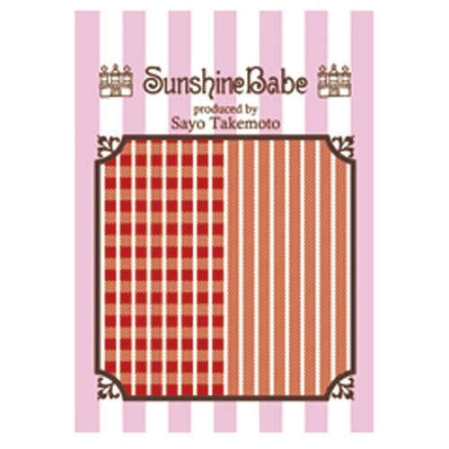 Sunshine Babe ネイルシール シェパードチェック　3mm　レッド