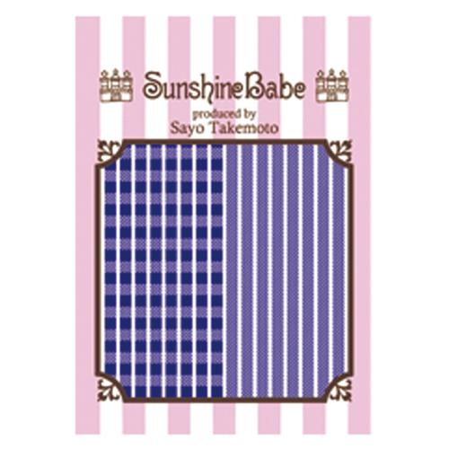 Sunshine Babe ネイルシール シェパードチェック　3mm　ロイヤルブルー