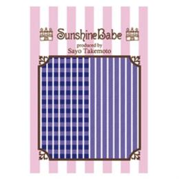 Sunshine Babe ネイルシール シェパードチェック　3mm　ロイヤルブルー