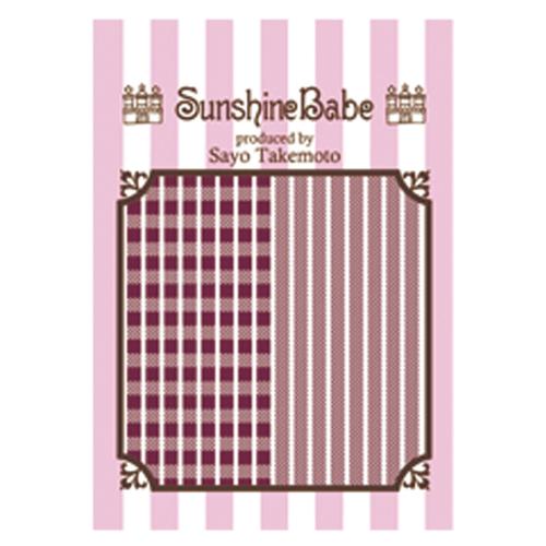 Sunshine Babe ネイルシール シェパードチェック　3mm　ワイン