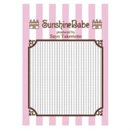 Sunshine Babe ネイルシール ステッチ　ブラック