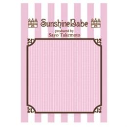 Sunshine Babe ネイルシール ステッチ　ホワイト