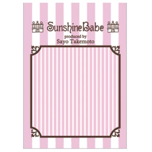 Sunshine Babe ネイルシール ストライプ1mm ホワイト