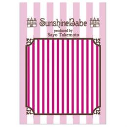 Sunshine Babe ネイルシール ストライプ2mm ピンク