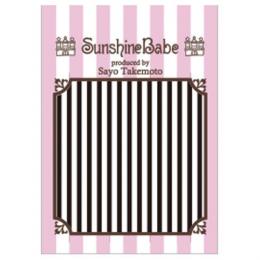 Sunshine Babe ネイルシール ストライプ2mm ブラック