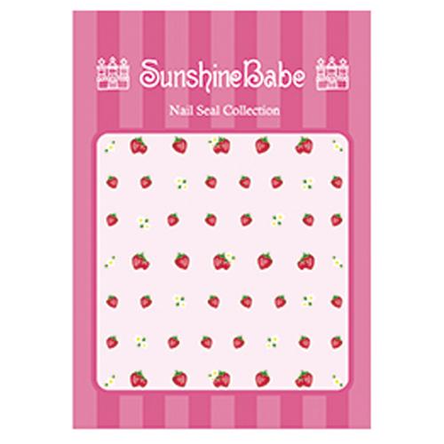 Sunshine Babe ネイルシール ストロベリー