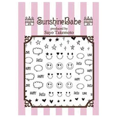Sunshine Babe ネイルシール スマイル ブラック